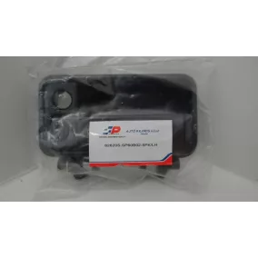 Suzuki Kilincs külső bal Első 82820-80E00