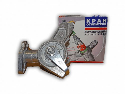 Lada Fűtéscsap gyári!! kerámia
