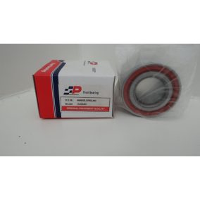 Suzuki Kerékcsapágy hátsó 05-07 46860-62J00 Suzuki Kerékcsapágy hátsó 05-07 46860-62J00