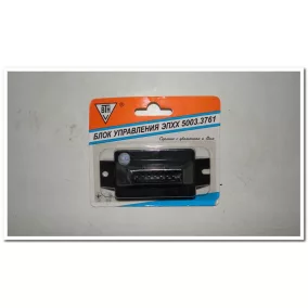 Lada Szamara Alapjárati elektronika