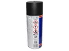 Alvázvédő rücsi spray 400 ml szürke átfesthető HB Body 950