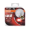 H7 55W OSRAM + 100% 2DB Night Breaker Silver