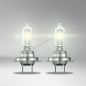H7 55W OSRAM ULTRA LIFE 2DB