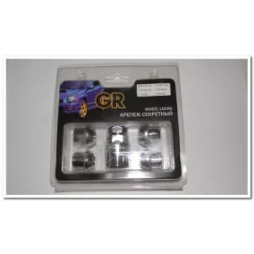 Kerékőr Anya GR M12*1.25