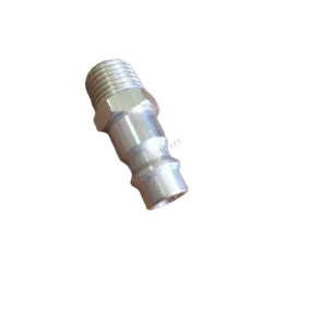   levegőcső csatlakozó külső menetes 1/4 Tömlővég  9,9mm